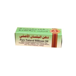 Balsan Oil (Rogan e Bilsan) روغن بلسان